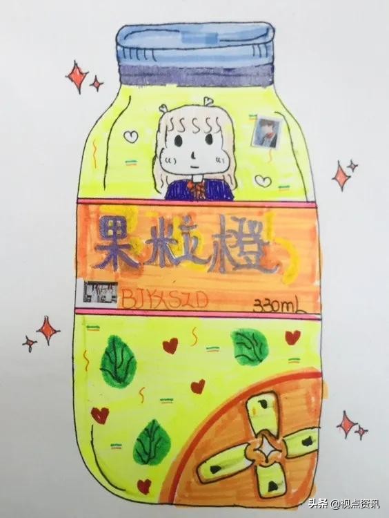 彩色的梦粉笔艺术字,彩色的梦语文课