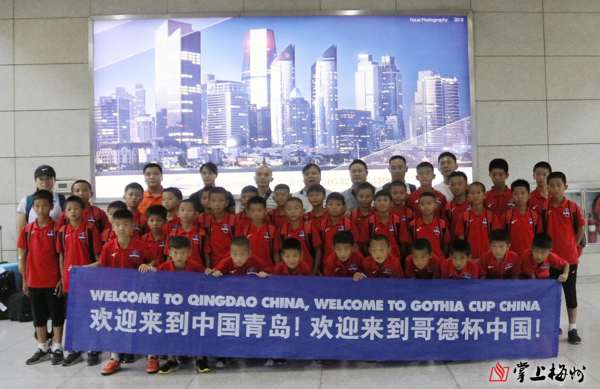 小场足球世界杯16强,足球小将世界杯16-18