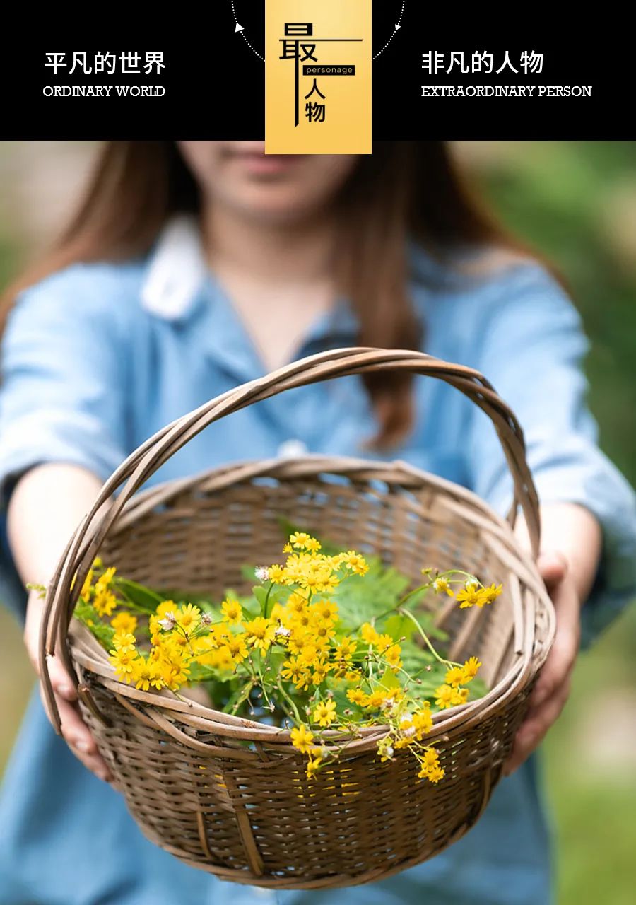 “我，23岁，吃药改变性别”