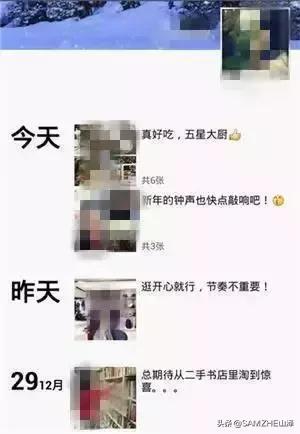 微信长按2秒有13种隐藏功能,微信来信息隐藏功能在哪里设置