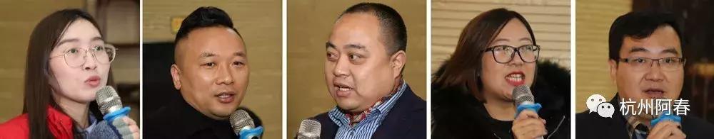 现场｜品誉上海明讯定制俱乐部2018年会