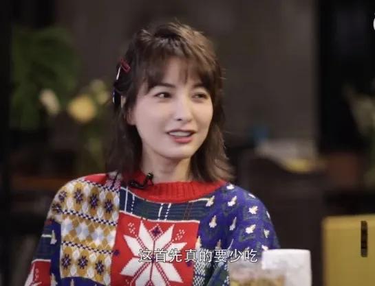 吴昕的小腿变化,吴昕的腿到底怎么瘦的