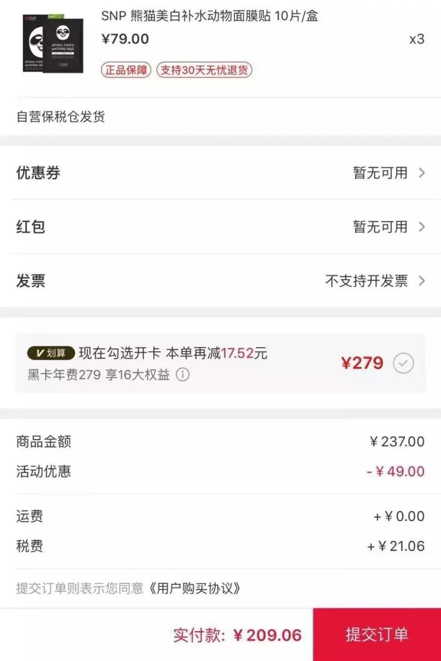 郑州中大门美食,没有食物的电影院