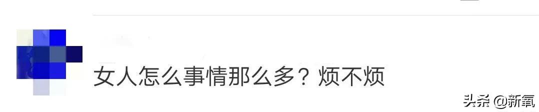 3分钱卫生巾,3毛钱一片的卫生巾好吗