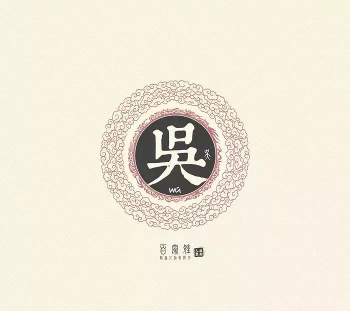 上海前100姓氏排行榜,上海前100个姓氏排名