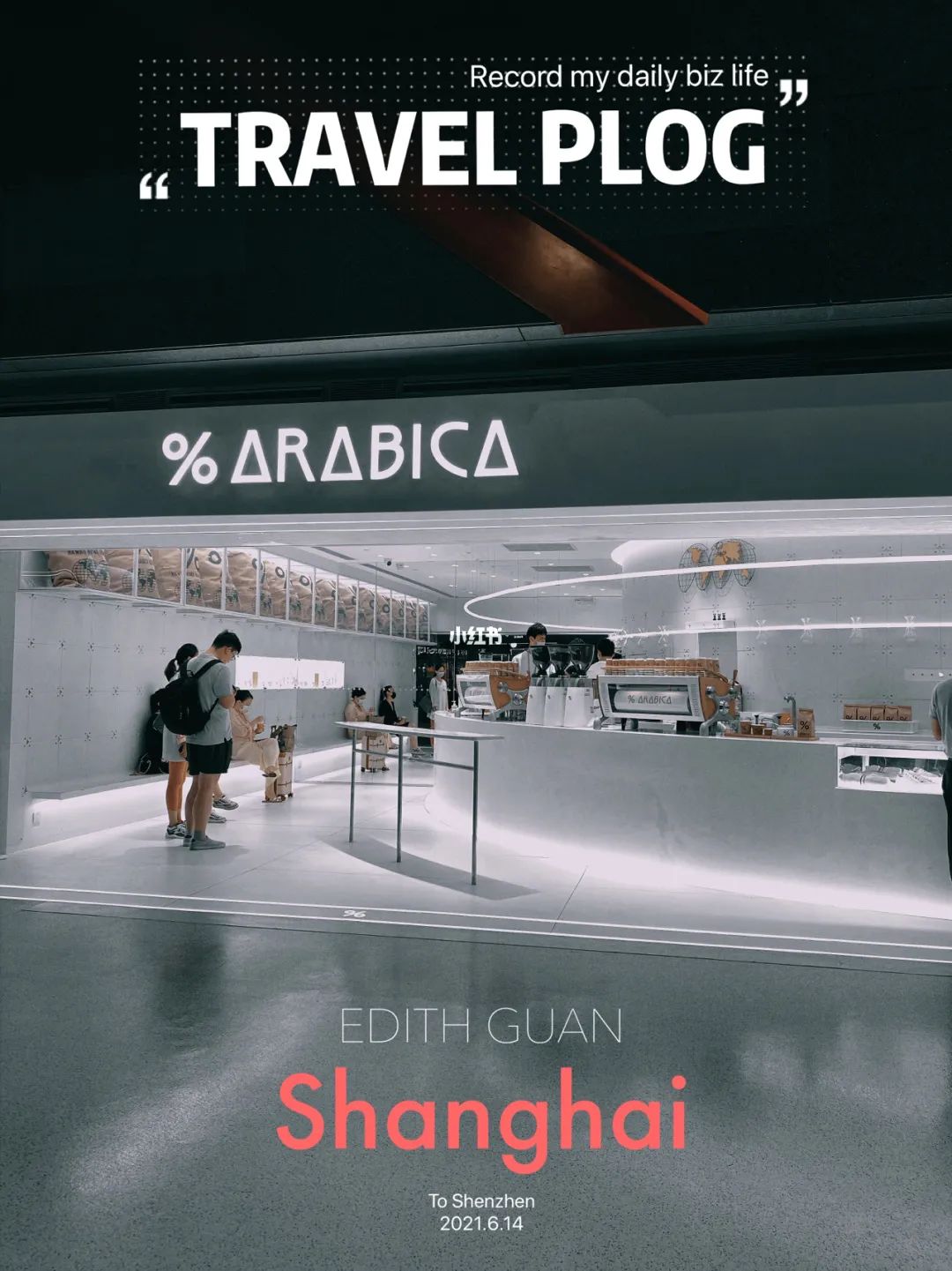 鎴愰兘澶╁簻鍥介檯鏈哄満寮哄娍鍚埅,鎴愰兘澶╁簻鍥介檯鏈哄満鎶曡繍鍦ㄥ嵆