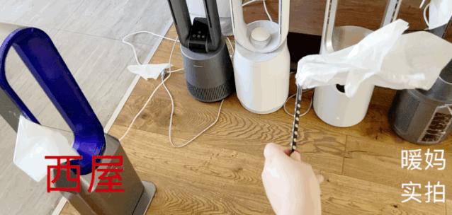 无叶风扇哪款好,我买的风扇