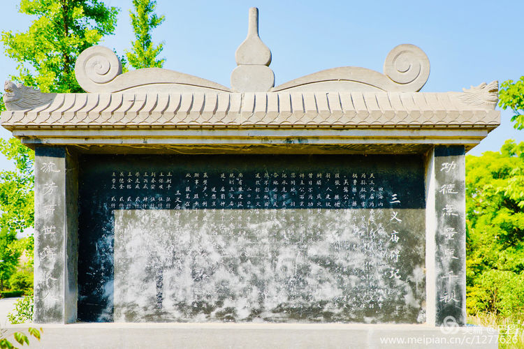 偃师巩义有哪些旅游景点,洛阳偃师旅游景点大全介绍