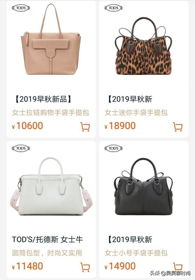 江疏影穿搭同款裙子 (江疏影吊带裙穿搭)