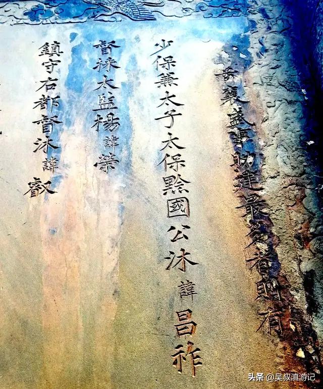 云南金殿前世今生,云南昆明金殿的历史故事