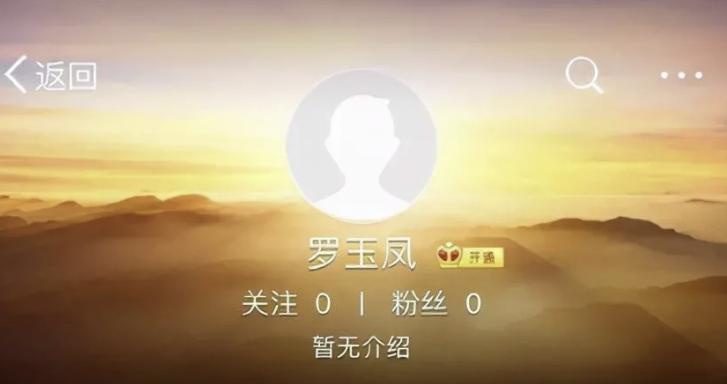 凤姐在美国的真实现状遭遇,凤姐当年是怎么去了美国