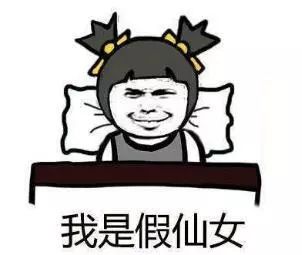 做完这个化妆品测试,我原谅了直男……