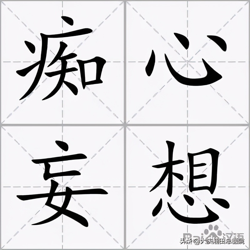 我笑尿了视频,我笑尿了