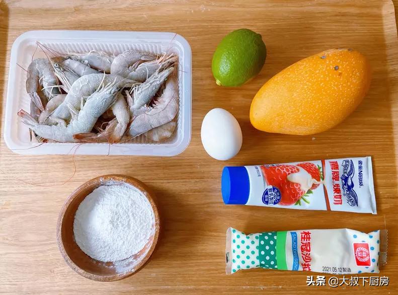 水果菠萝虾的做法,芒果百香果虾球做法