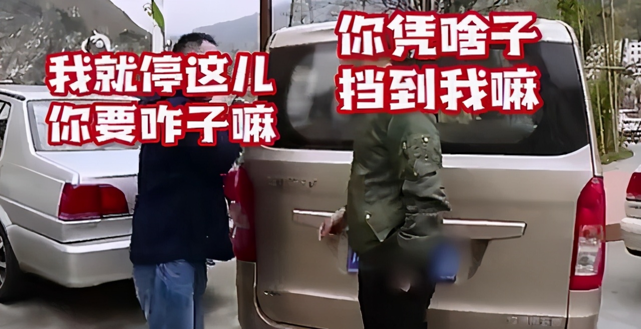 四川人对成都的看法,听听四川人怎么评价成都