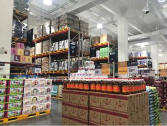 沈阳自贸区进口超市,沈阳进口超市哪家好
