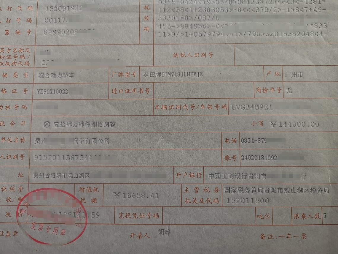 滴滴网约车司机那些事,滴滴网约车司机的痛苦谁能体谅