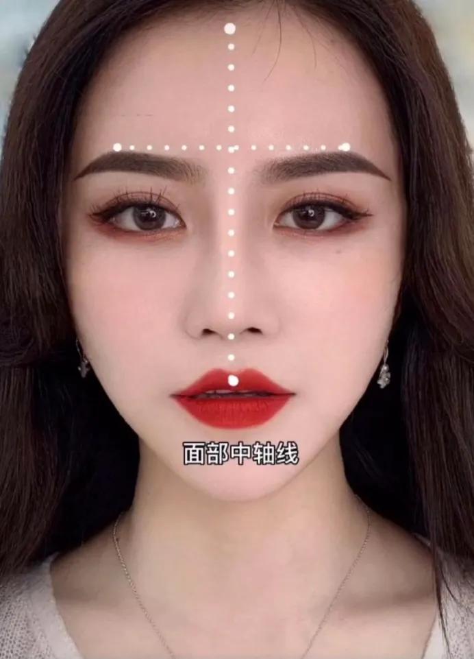 眉型对称的练习方法,怎么看眉型对称