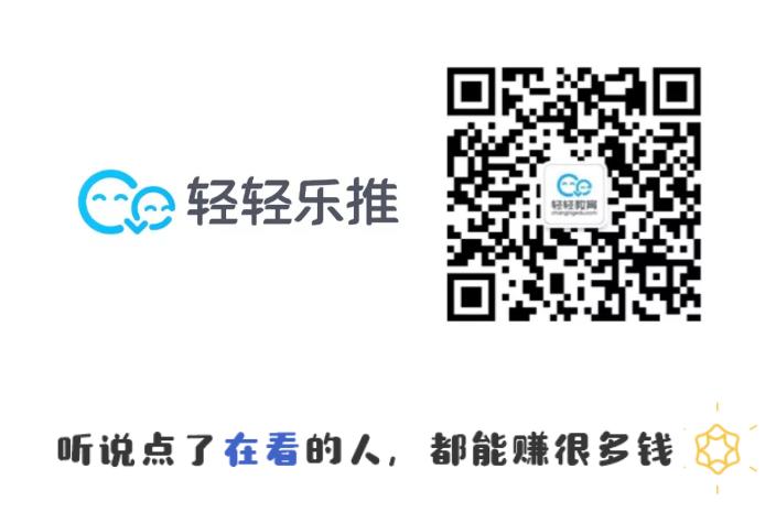 在家赚钱又简单又可靠的方法,不用本钱在家赚钱方法