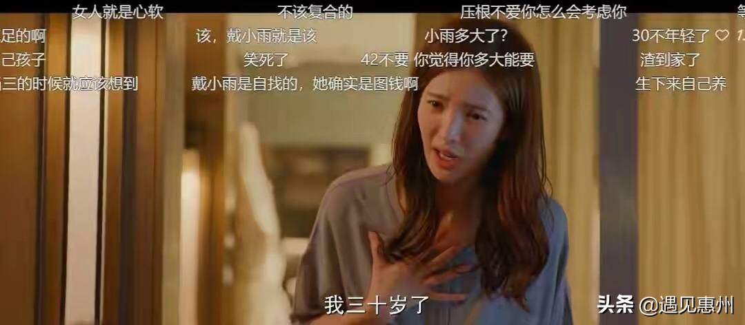 刚刚怀孕一不小心被车撞死,刚怀孕就被撞了好倒霉