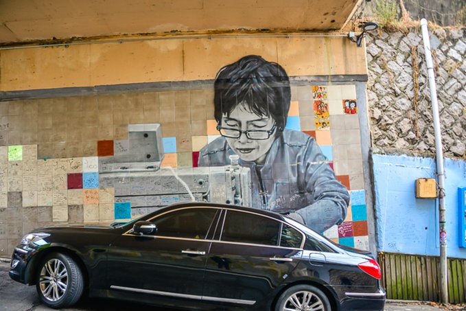 首尔一日游必买路线,韩国首尔攻略