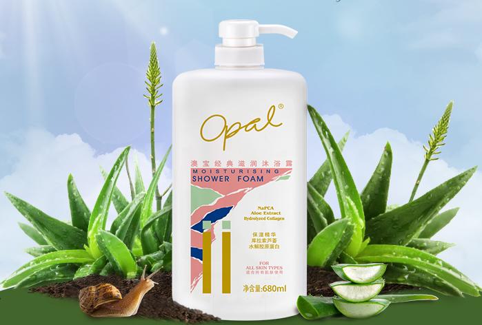 不用囤积抢购,又大又好用的宝藏好物