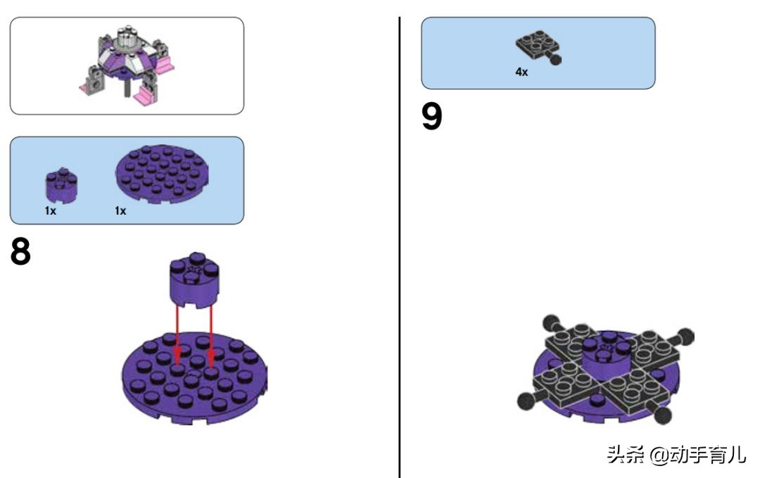 好玩有趣的乐高搭建,乐高亲子创意玩法