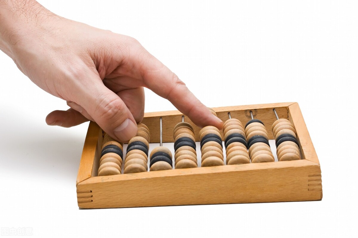 会计科目表详解及使用方法,老会计知识大全