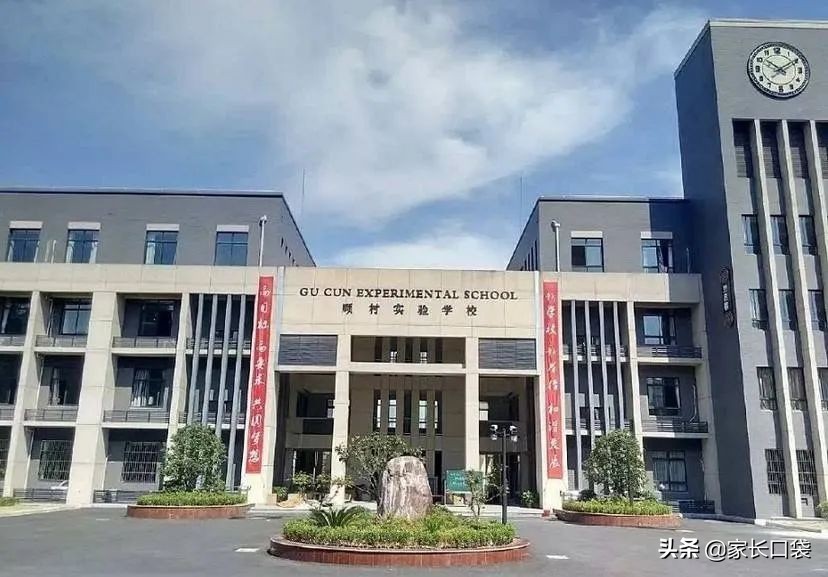 上海学校被名校托管的弊端和好处,上海有哪些学校被海亮教育托管