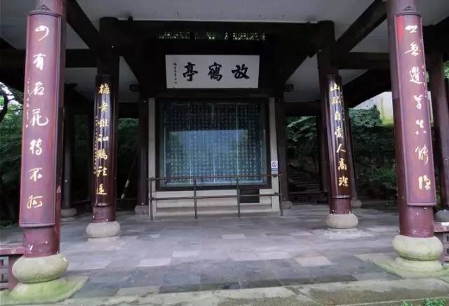 雍正皇帝御批书法欣赏,乾隆御笔碑真迹图片