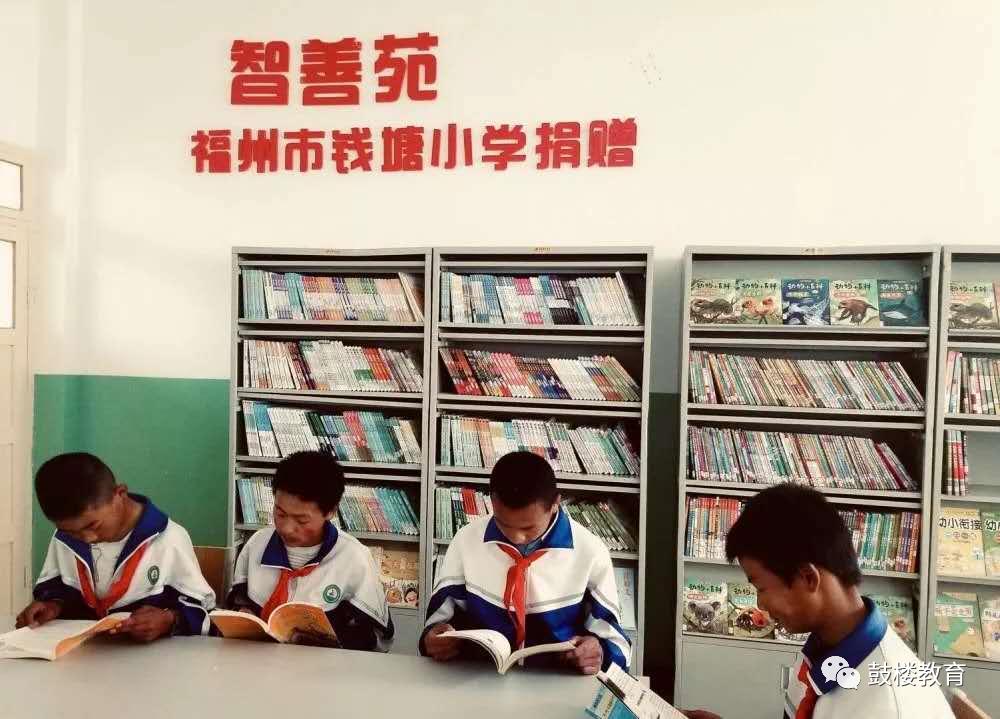 鏂囨槑鏍″洯椋庨噰灞曠ず娲诲姩,鏂囨槑鏍″洯椋庨噰灞曠ず