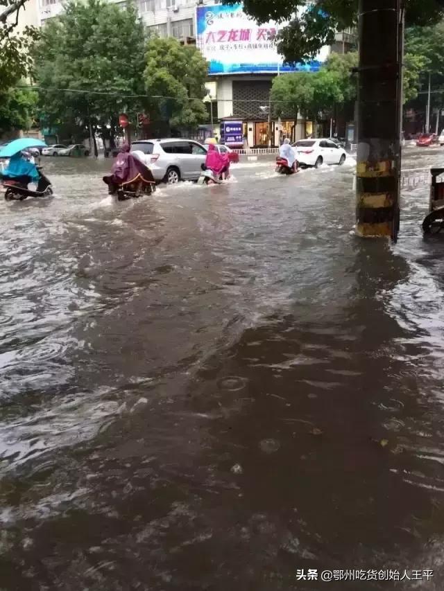 防洪防汛人人有责图片,抗洪抢险人人有责