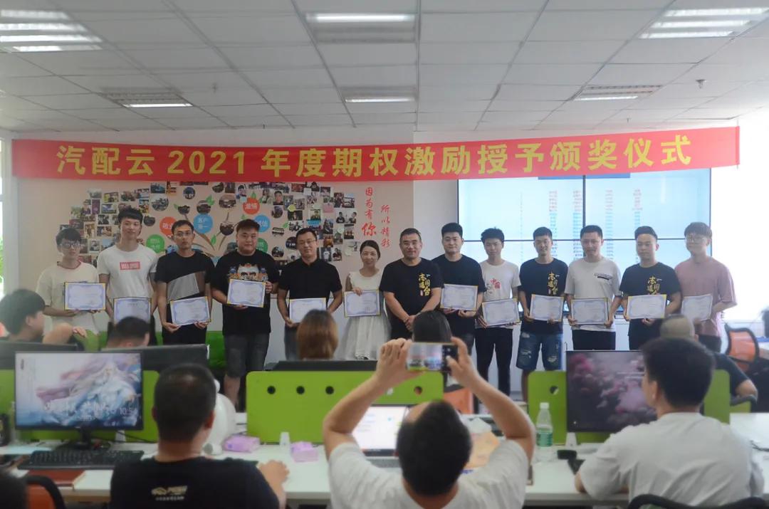 汽配厂年度计划与工作总结,2021汽配企业总结