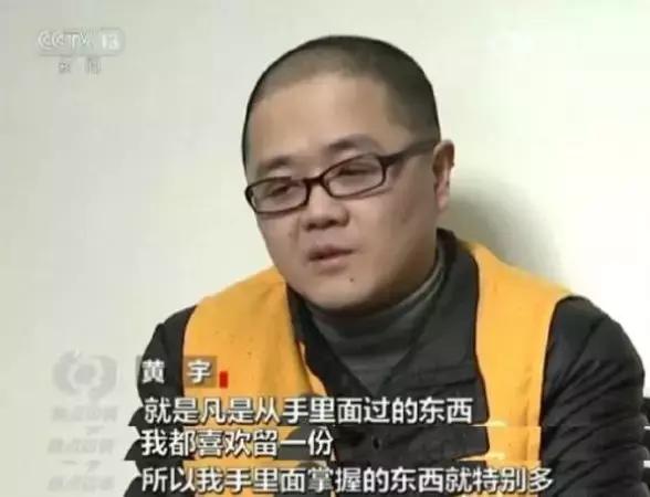 青岛海边出现荧光,青岛海边出现荧光海是在哪里