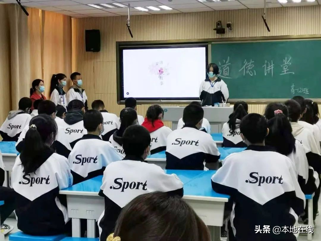 鏅嬪煄涓変腑璇炬敼妯″紡,鏅嬪煄涓変腑璇炬敼