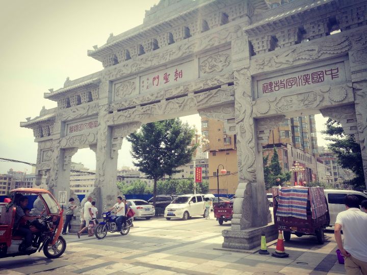 如果在洛南遇见你