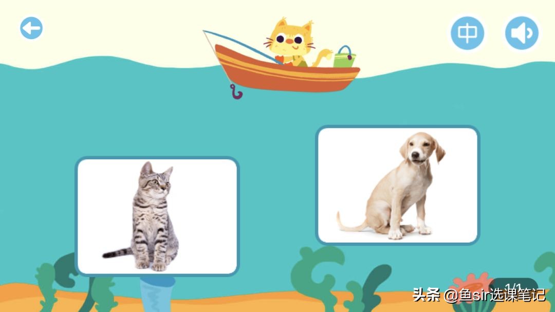 杩堣开鑻辫鍚挋,娴嬭瘎楹︾敯