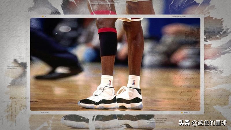 迈克尔乔丹输了8年官司,迈克尔乔丹近日状况