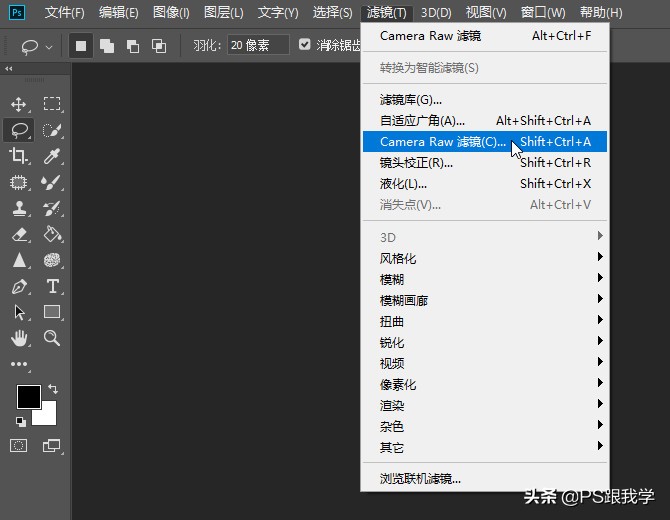ps老照片泛黄效果,photoshop如何将相片变暗