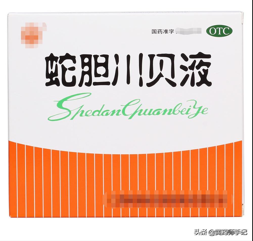 儿童感冒痰多用药推荐,小孩感冒咳嗽中成药推荐