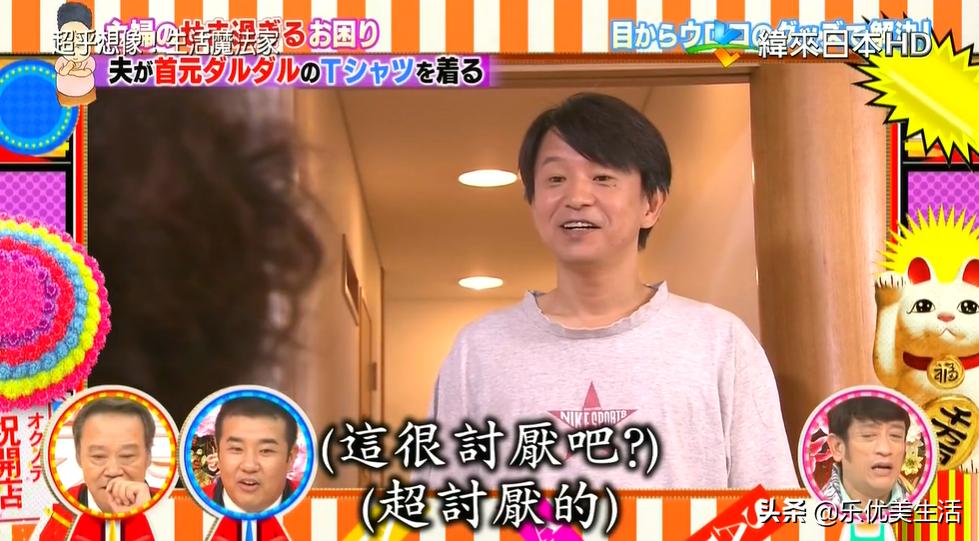 日本「变态级」家务技巧！一根皮筋搞定门缝清洁，全程高能