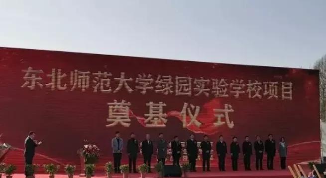 浦大喜奔图片,浦大喜奔