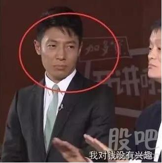 借呗显示利息18.25,借呗利息年利息20.075%算高的吗