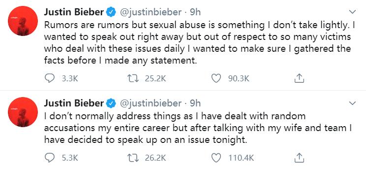 比伯遭粉丝指控,比伯回应被粉丝侵害