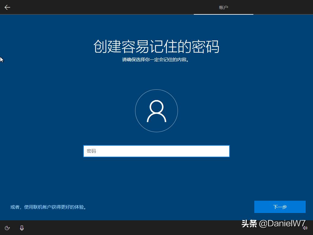 windows系统安装教程手机,windows11安卓子系统安装教程