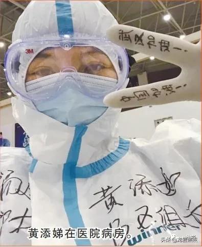 一封抗疫家书200字,一封家书感悟抗疫父子情