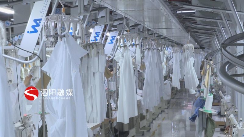 泗阳晨风服饰招聘,泗阳晨风工资怎样