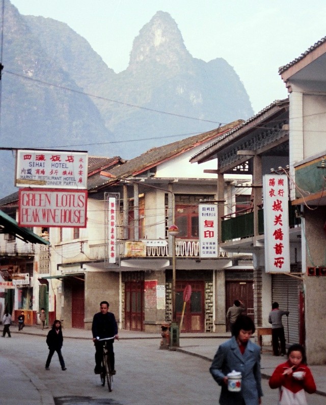 1985年桂林街景,1985年桂林潘杰案件