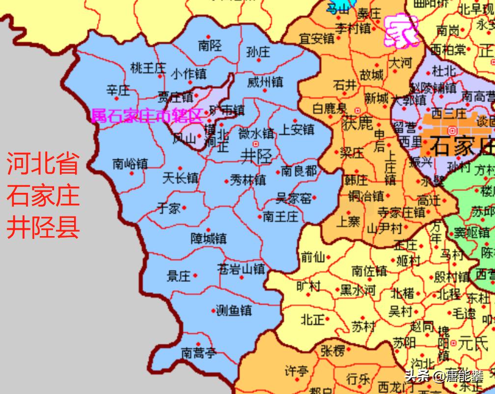 石家庄井陉乡镇排名,石家庄市井陉县城常住人口