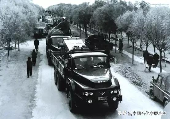 油田生日快乐,中原油田五一劳动节